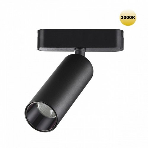 Трековый светильник Novotech Smal 359256 Трековый светильник Novotech Smal 359256
