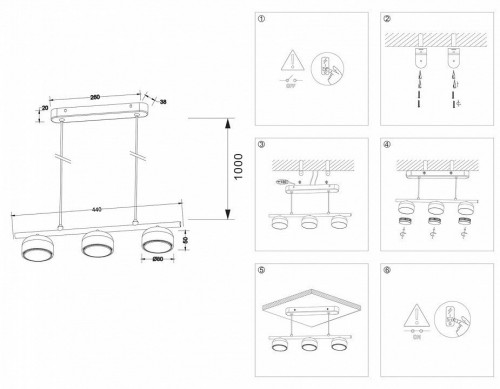 Подвесной светильник Ambrella light Techno Spot Techno TN71032
