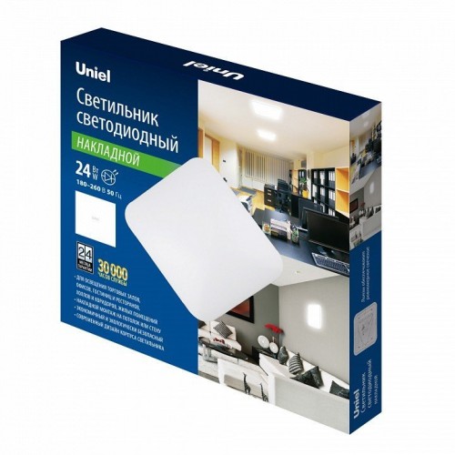 Накладной светильник Uniel ULI-B322 UL-00008889