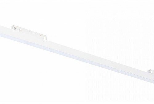 Трековый светодиодный светильник ST Luce ST360.536.40