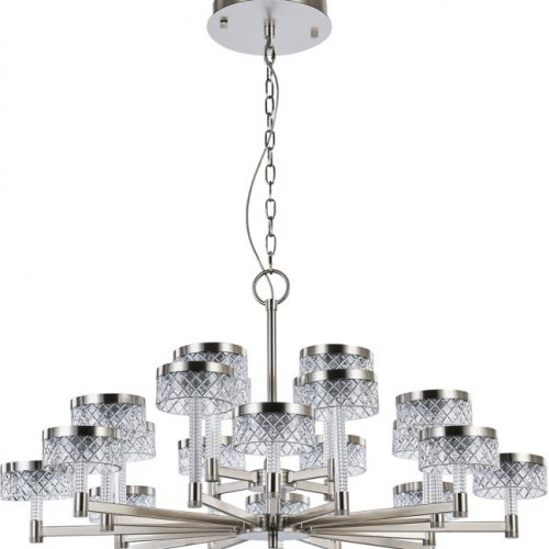 Подвесная люстра DeLight Collection Diamond cut MD21020075-20A satin nickel