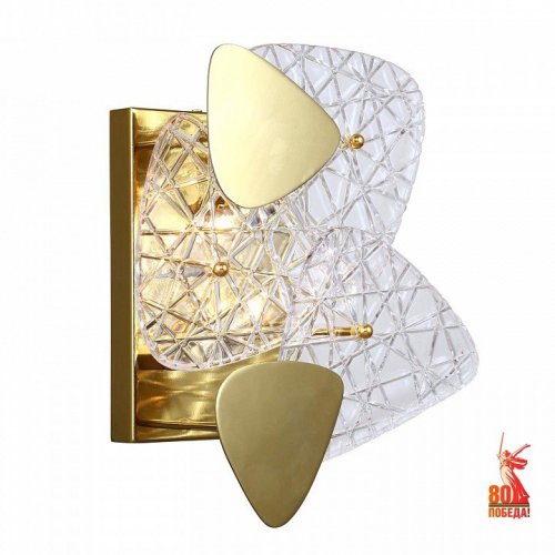 Настенный светильник F-Promo Krakle 4249-2W