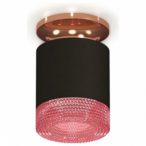 Точечный светильник Ambrella light Techno XS7402123