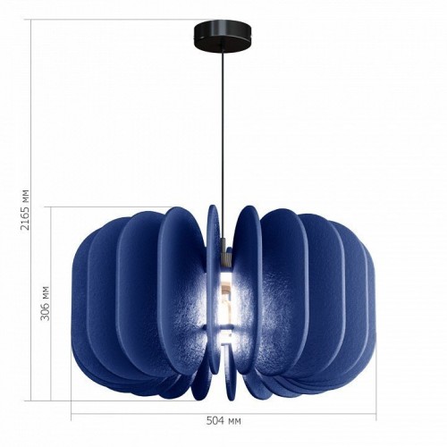 Подвесной светильник ST-Luce Sentito SL3004.403.01