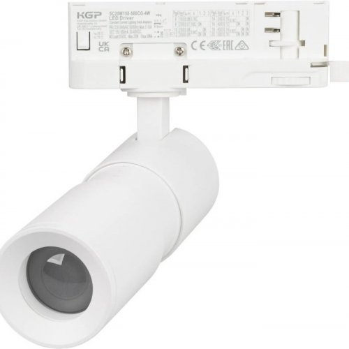 Трековый светильник Arlight ARTEMIS TRACK 048320