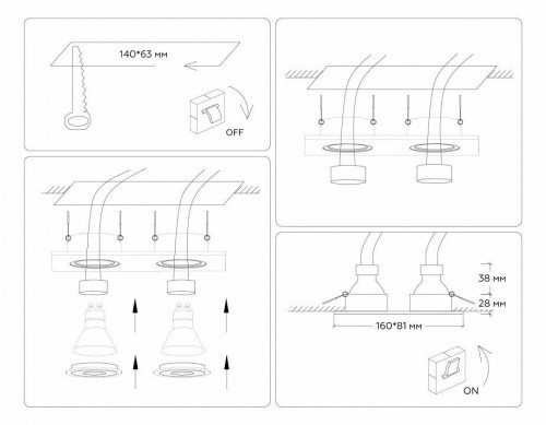 Встраиваемый светильник Ambrella light Techno Spot Standard Tech TN102461