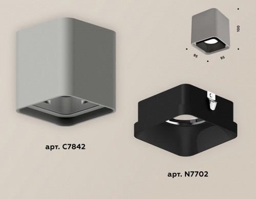 Точечный светильник Ambrella light Techno XS7842002 Точечный светильник Ambrella light Techno XS7842002