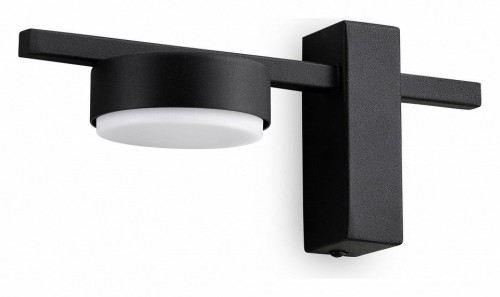 Настенный светильник Freya Tactic FR5363WL-01B