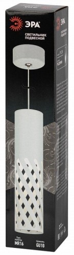 Подвесной светильник Эра PL28 WH Б0061370 Подвесной светильник Эра PL28 WH Б0061370