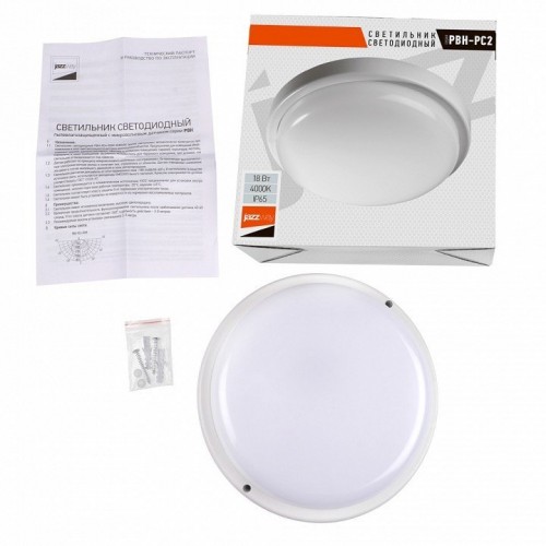 Накладной светильник Jazzway  PBH-PC2-RA 18W 4000K WHITE IP65