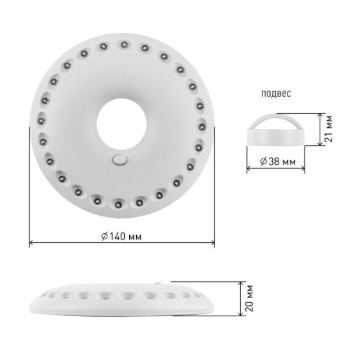 Кемпинговый светодиодный фонарь ЭРА от батареек 20x140 150 лм KB-501 Кемпинговый светодиодный фонарь ЭРА от батареек 20x140 150 лм KB-501