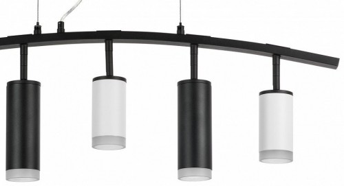 Подвесной светильник Lightstar Rullo LR7353638720