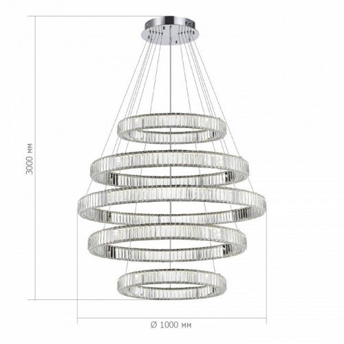 Подвесной светильник ST-Luce Tivoli SL1622.103.05 Подвесной светильник ST-Luce Tivoli SL1622.103.05