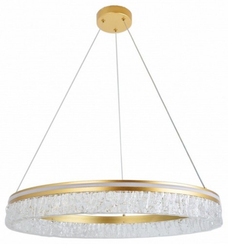 Подвесной светильник De City Платлинг 119010101