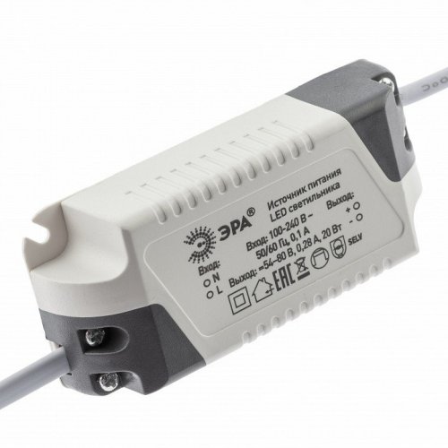 Встраиваемый светильник Эра LED панель Б0046914 Встраиваемый светильник Эра LED панель Б0046914