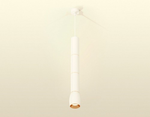 Подвесной светильник Ambrella light Techno Spot XP1122035