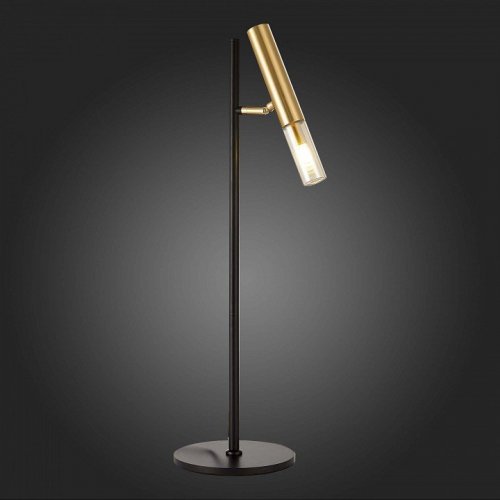 Интерьерная настольная лампа ST Luce Eclip SL1236.404.01 Интерьерная настольная лампа ST Luce Eclip SL1236.404.01