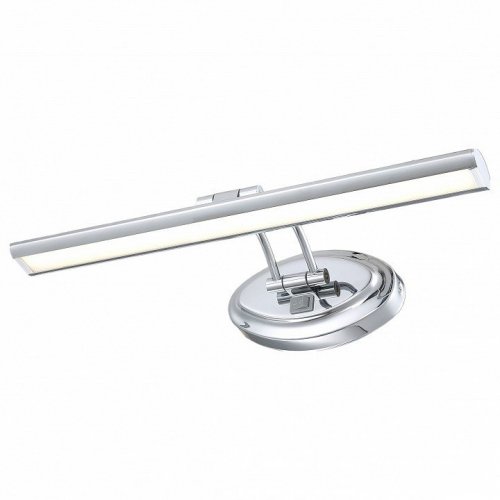 Подсветка для зеркал Arte Lamp A5605AP-1CC