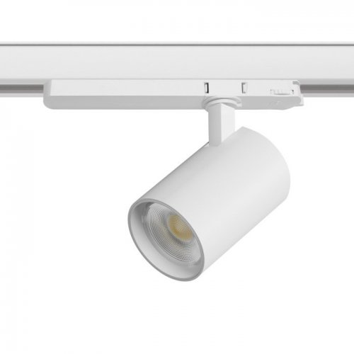 Трековый светильник Alta Base A5246TRIAC