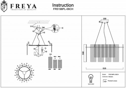 Подвесной светильник Freya Ottimo FR5198PL-06CH
