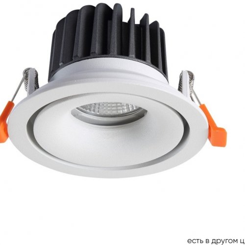 Встраиваемый светодиодный светильник Crystal Lux CLT 005C98 WH