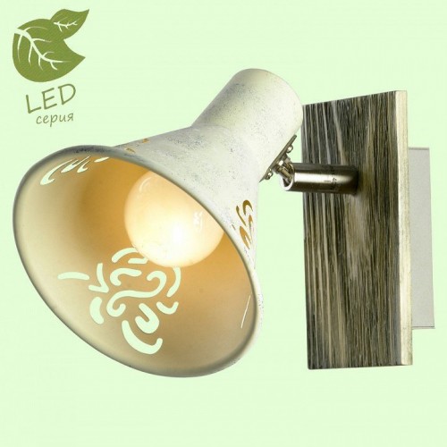 Спот Lussole Lgo GRLSP-8058 Спот Lussole Lgo GRLSP-8058