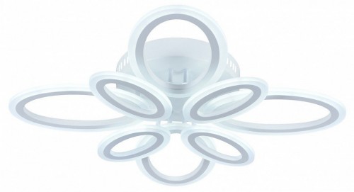 Потолочная люстра Escada 10207/8LED