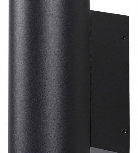 Архитектурная подсветка Odeon Light Long 7071/7WL