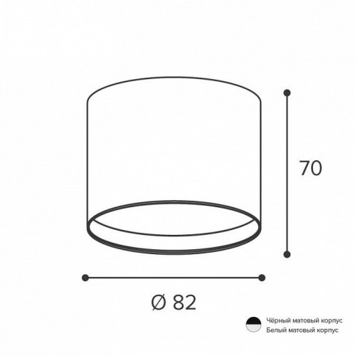 Накладной светильник Wolta BASIC WSL-GX53 WSL-GX53/01W