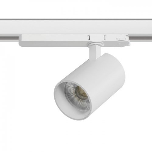 Трековый светильник Alta Base A5346TRIAC