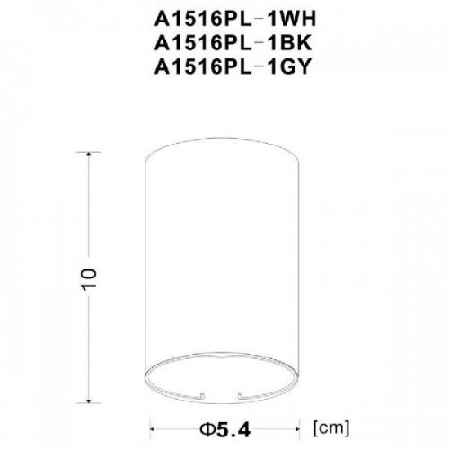 Потолочный светильник Arte Lamp A1516PL-1WH