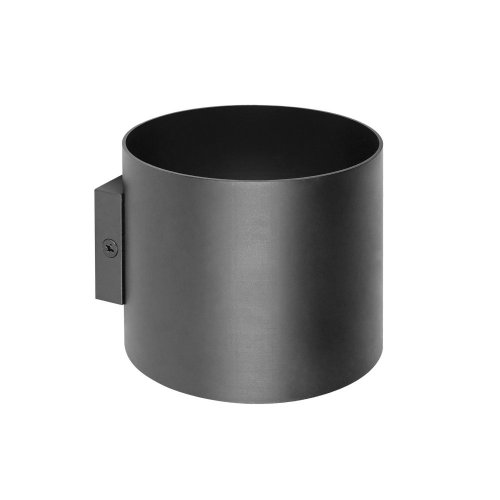 Настенный светильник Rullo 204687