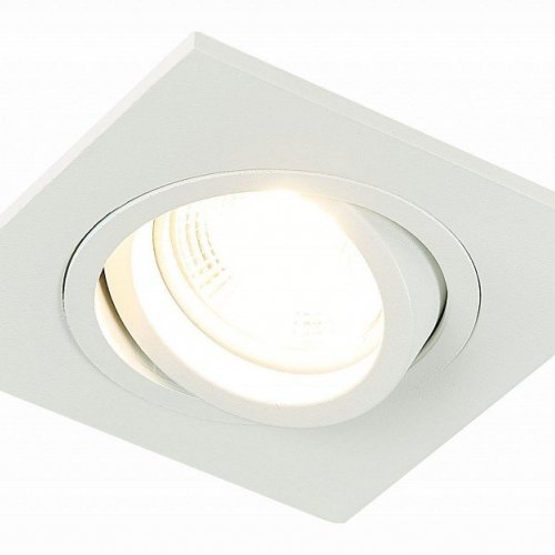 Встраиваемый светильник ST Luce ST251.508.01
