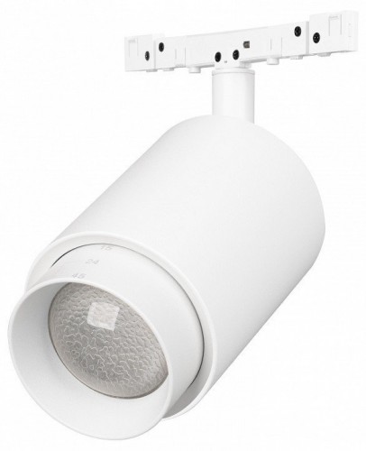 Светильник на штанге Arlight MICROCOSM 052097