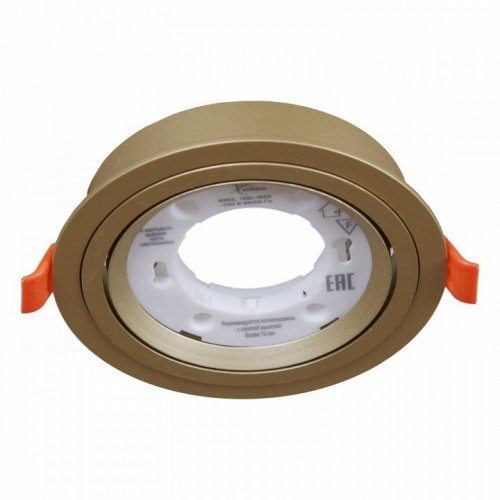 Встраиваемый светильник Reluce Technical  53026-9.0-001RLD GX53 GD