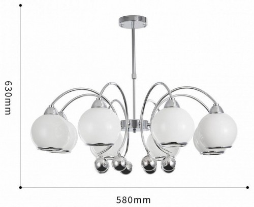 Потолочная люстра Arte Milano 276207/8 Ni