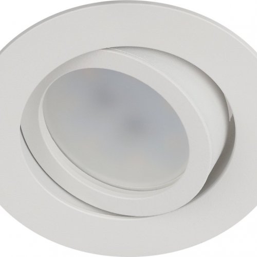 Встраиваемый светильник ЭРА KL86 WH Б0054350