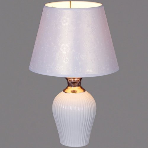 Интерьерная настольная лампа Reluce 00844-0.7-01