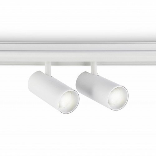 Трековый светильник Ambrella light Track System GL3901