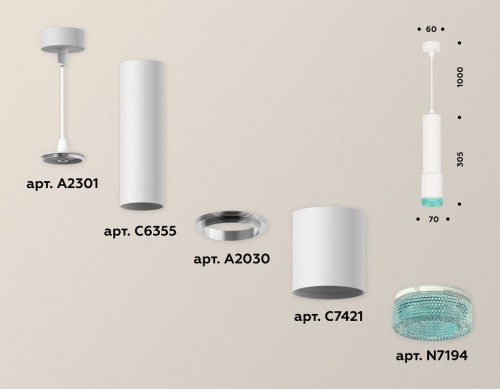 Подвесной светильник Ambrella light Xp742 XP7421004