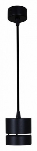 Подвесной светильник Reluce Technical 53017 53017-0.9-001MN GX53 BK