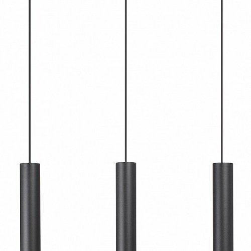 Подвесной светильник Vitaluce V4640-1/3S