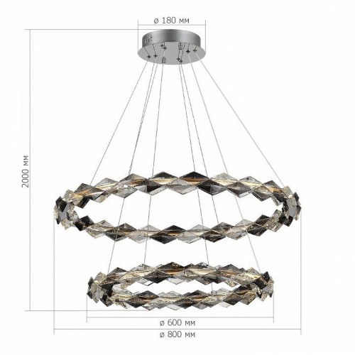 Подвесная люстра ST Luce DIAMANTA SL6009.103.02