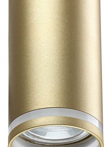 Потолочный светильник Novotech Ular 370890