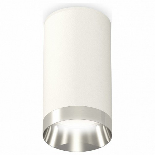 Точечный светильник Ambrella light Techno Spot XS6322022