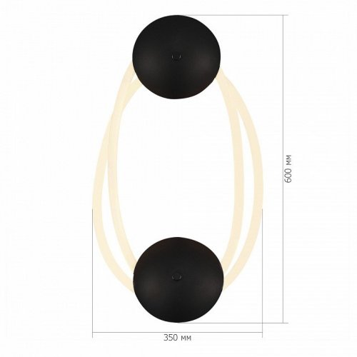 Настенный светильник ST Luce SAGRATO SL6102.421.30 Настенный светильник ST Luce SAGRATO SL6102.421.30
