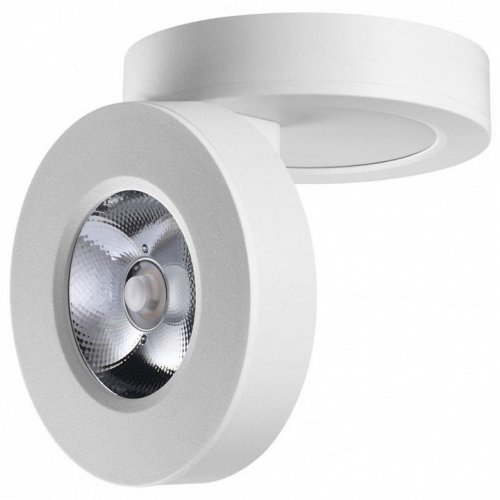 Точечный светильник Novotech Groda 359411 Точечный светильник Novotech Groda 359411