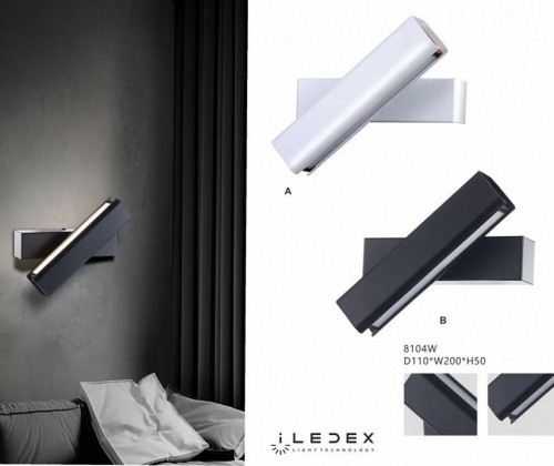 Настенный светильник iLedex Firefox 8104W-10W-3000K WH