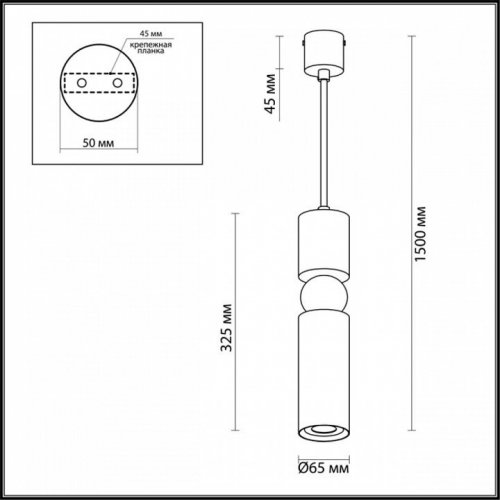 Подвесной светодиодный светильник Odeon Light Sakra 4075/5L