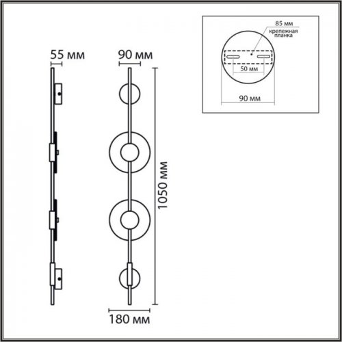 Настенный светильник Eca 8372/16WL